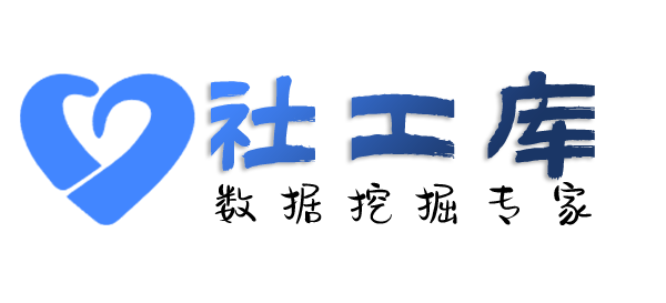 有什么策略查询某个人的全页户籍查询包括家人